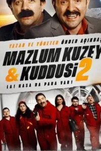 Мазлум Кузей и Куддуси 2: Бабки в сейфе!